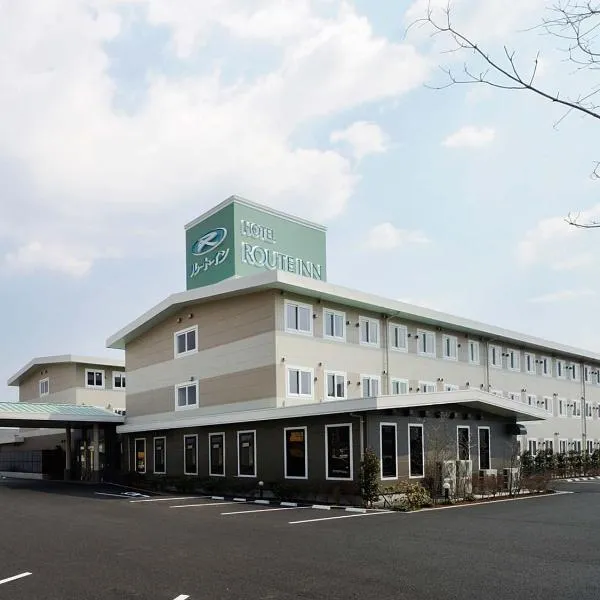 路线宾馆 - 多贺城站东，位于盐灶市的酒店