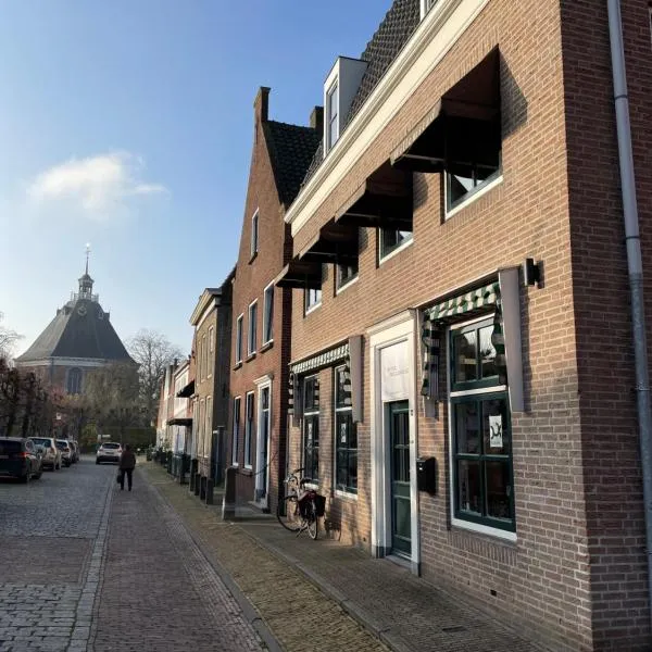 Hotel Willemstad，位于威廉斯塔德的酒店
