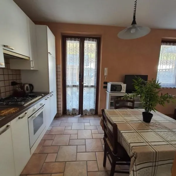 Residenza La Cascata，位于卡洛尔齐奥科尔泰的酒店