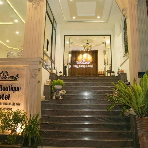 BĂNG BOUTIQUE HOTEL，位于Xóm Cây Sanh的酒店