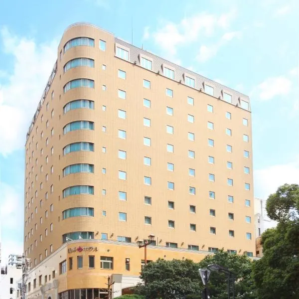 冈山后乐酒店，位于濑户内市的酒店