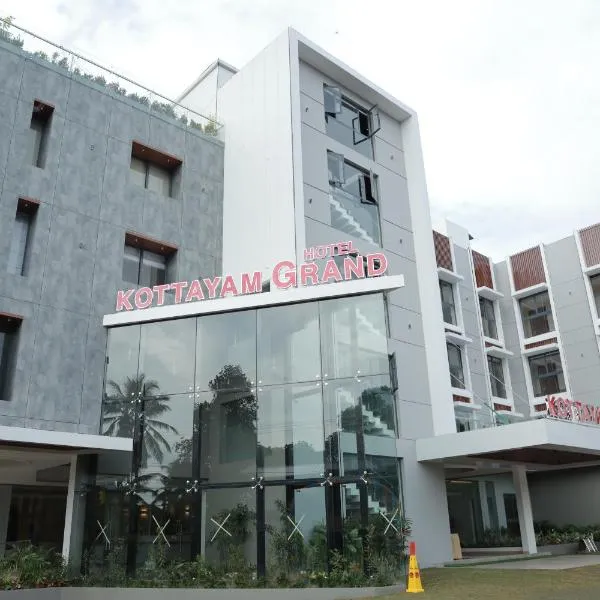 Hotel Kottayam Grand，位于Ettumānūr的酒店