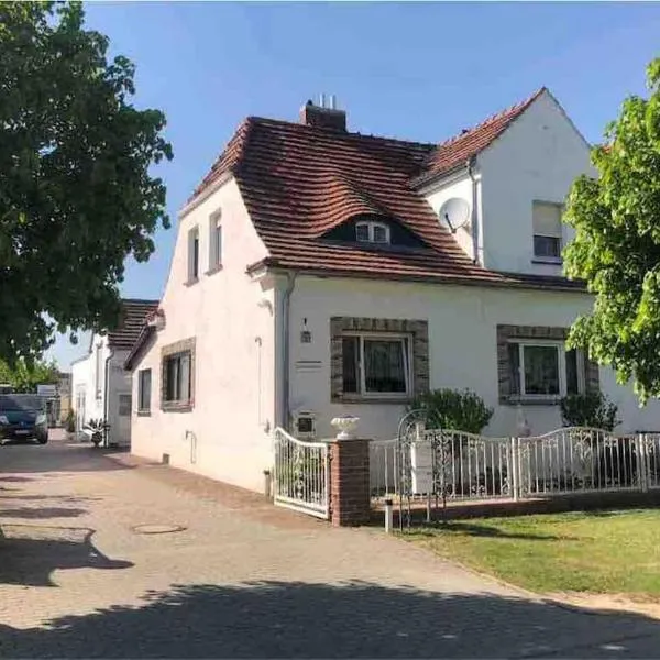 Ferienwohnung im Spreewald, Nähe Lübben，位于Drahnsdorf的酒店