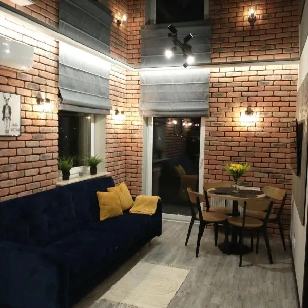 AGAR HOUSE Reymonta，位于沃姆扎的酒店