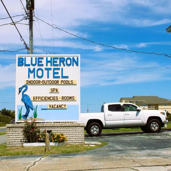 Blue Heron Motel，位于Wanchese的酒店