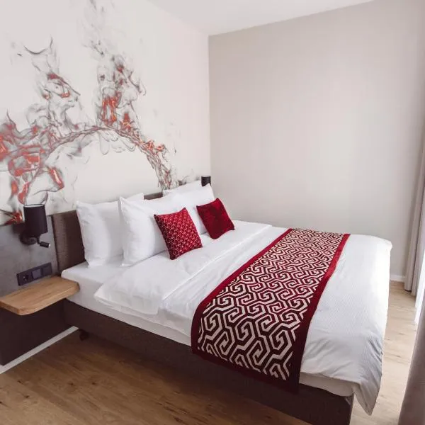 Hotel Libertas elements pure，位于弗莱堡的酒店