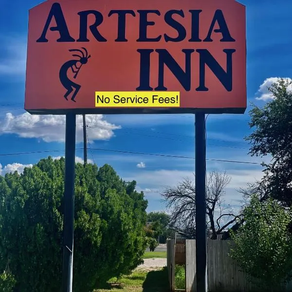 Artesia Inn- No Service Fees，位于阿蒂西亚的酒店