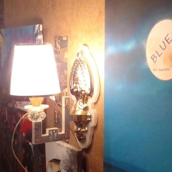 BLUE Hostel - check message after booking，位于第比利斯的酒店