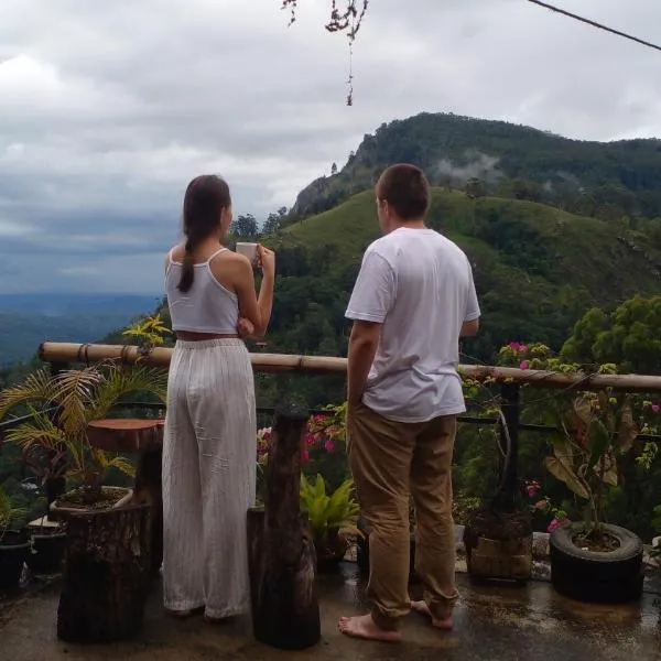 Secret View Homestay Ella，位于埃拉的酒店