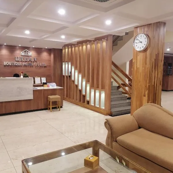 Urban Boutique Hotel Pokhara，位于博卡拉的酒店