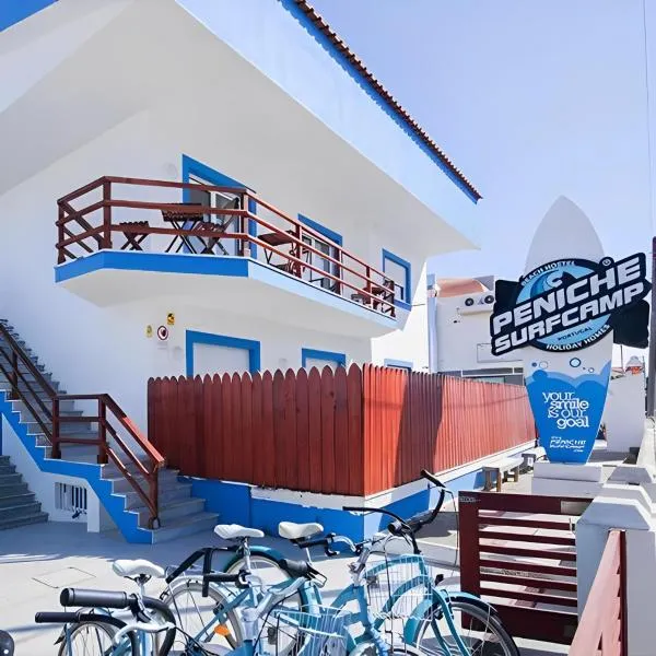 Peniche Surfcamp Hostel，位于Nadadouro的酒店