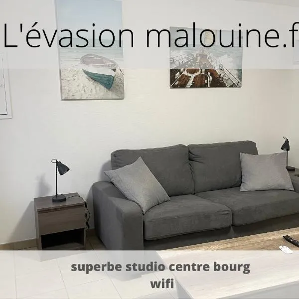 Studio 2 personnes en centre ville，位于Saint-Pierre-de-Plesguen的酒店