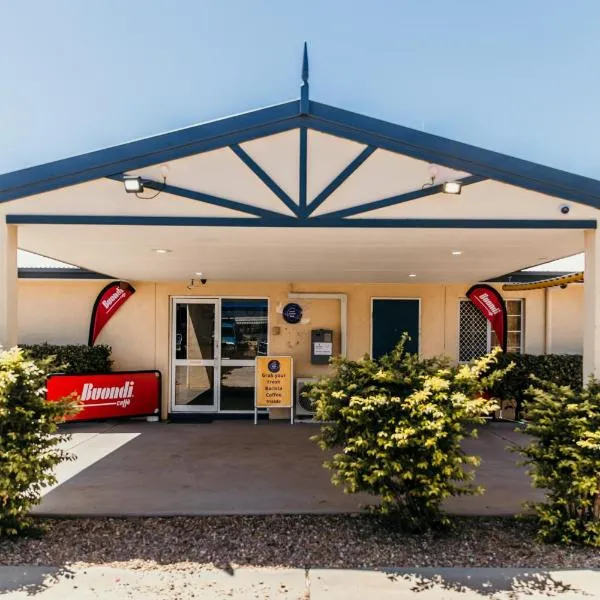 Outback Motel Mt Isa，位于伊萨山的酒店