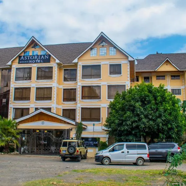 Astorian Grand Hotel Naivasha，位于Heni Village的酒店