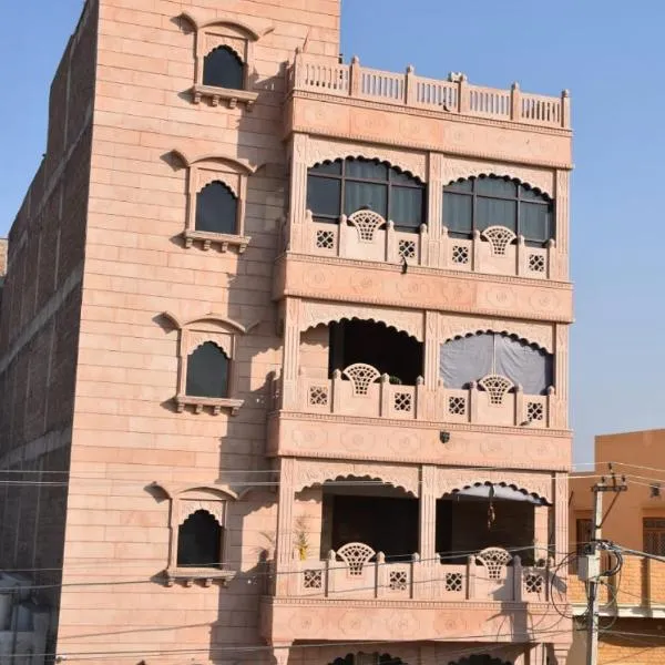 Kailash Haveli，位于Khāro的酒店