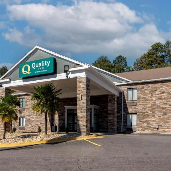 Quality Inn Phenix City Columbus，位于凤凰城的酒店