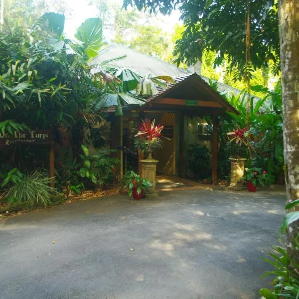 文化传统度假屋，位于Diwan的酒店