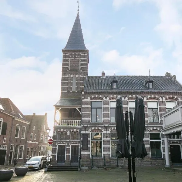 Edam Suites，位于埃丹的酒店