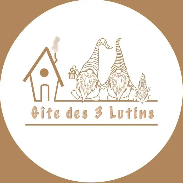 Gîte des 3 lutins，位于Eschbach-au-Val的酒店