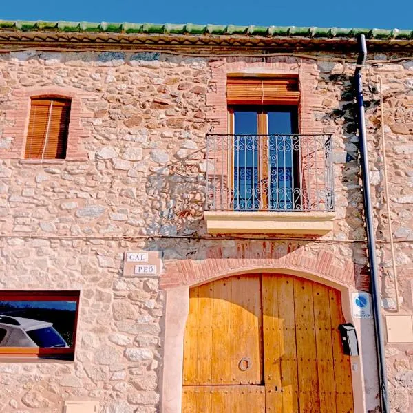 Alojamiento Familiar con Chimenea - Alt Empordà，位于Sant Climent Sescebes的酒店