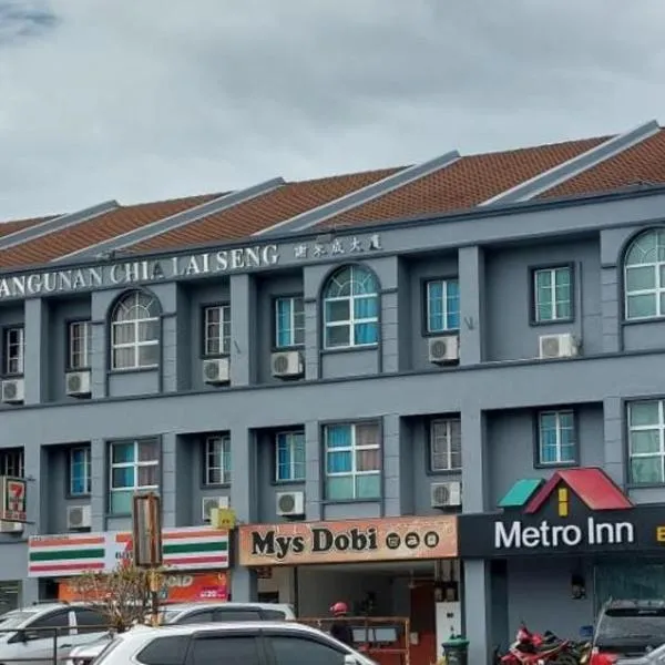密特罗伊恩酒店，位于Kampung Keriang Dan的酒店