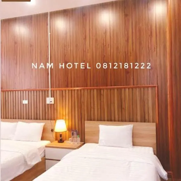 Khach san Nam Hotel，位于北市的酒店