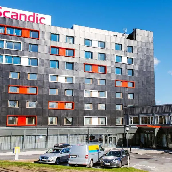 斯堪迪克艾尔米亚酒店，位于Finneryd的酒店