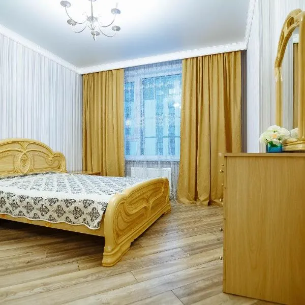 Апартаменты нового Поколения，位于塔尔迪科尔的酒店