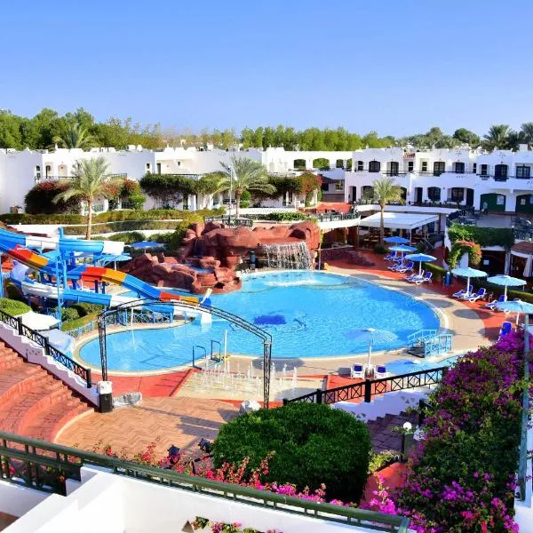 Verginia Sharm Resort & Aqua Park，位于沙姆沙伊赫的酒店
