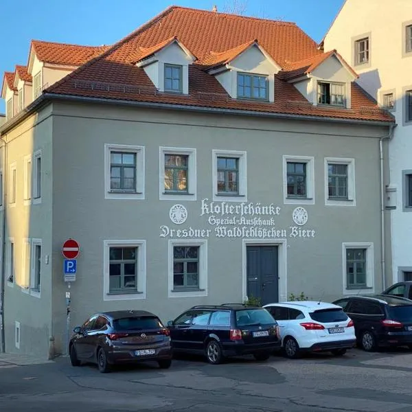 Apartment Altstadt Freiberg，位于弗赖贝格的酒店