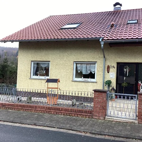 Ferienwohnung Keßler，位于Waldsolms的酒店