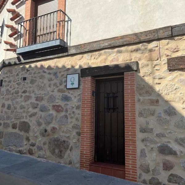 Casa rural las pelliquerinas，位于Zarza de Montánchez的酒店