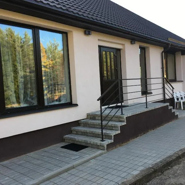 Klykių apartamentai，位于Sudeikiai的酒店