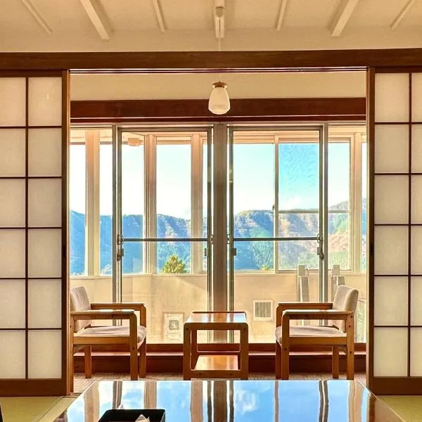 Trip7箱根仙石原温泉ホテル，位于Sengokuhara的酒店