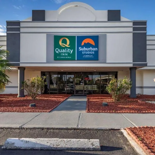 Quality Inn，位于米尔堡的酒店