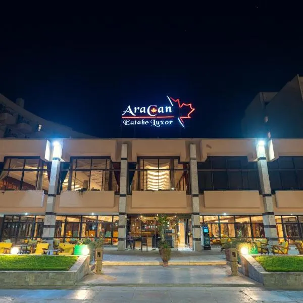 Aracan Eatabe Luxor Hotel，位于Al Ba‘īrāt的酒店