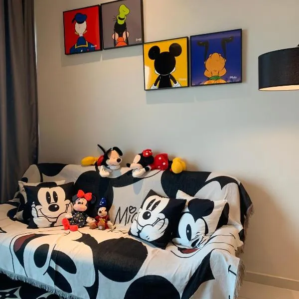 Mickey Mouse Residence，位于彭亨的酒店