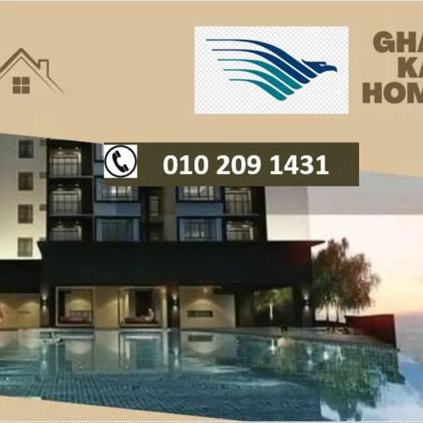 Gharoda Kajang Homestay，位于士毛月的酒店