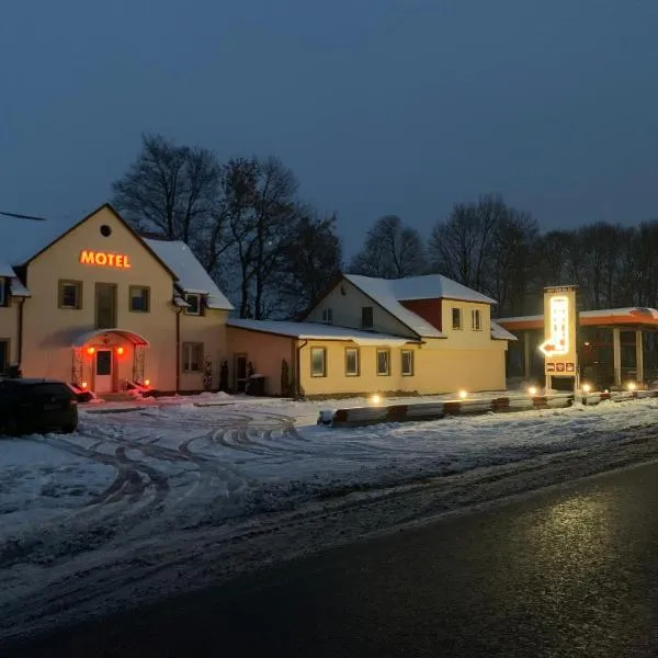 Мотель «Паляниця»，位于Geletintsy的酒店