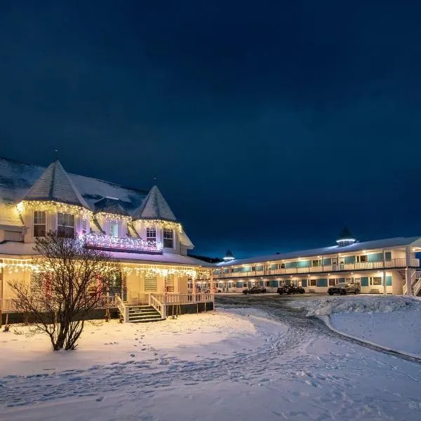 普兰特旅馆，位于加斯佩的酒店