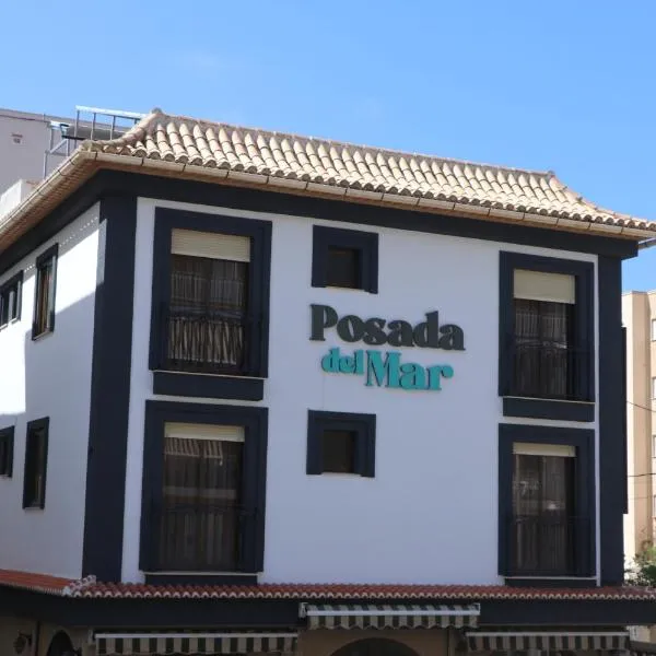 201 I Posada del Mar I Encantador hostel en la playa de Gandia，位于佩戈的酒店