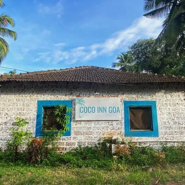 Coco inn Goa，位于坎多林的酒店