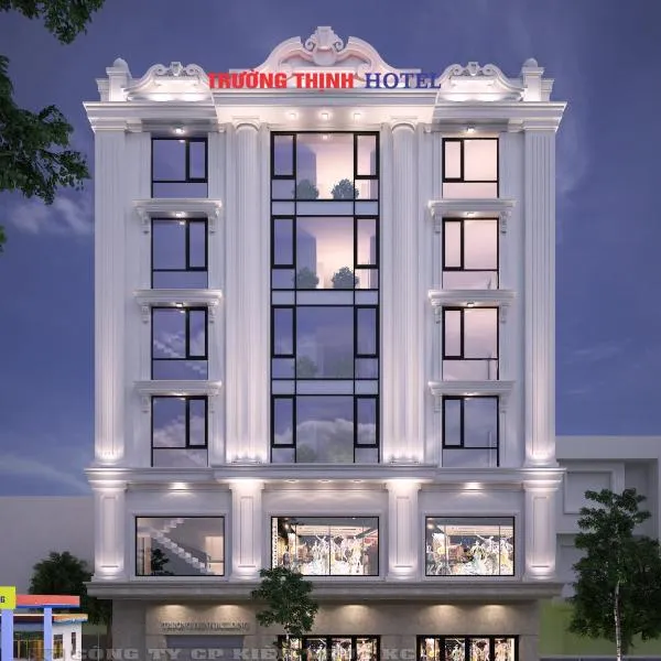 Trường Thịnh Hotel，位于Vinh的酒店