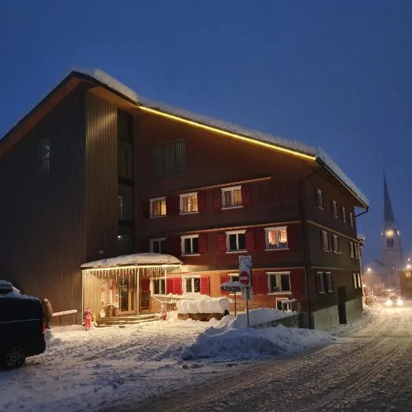 Familienhotel Adler，位于林格瑙的酒店