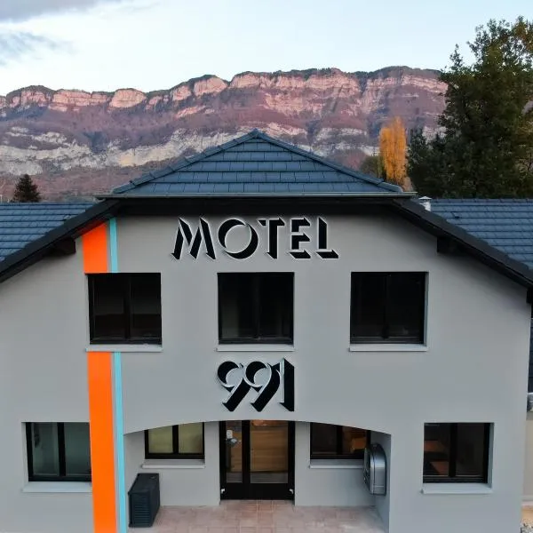 Motel 991，位于拉菲克拉的酒店