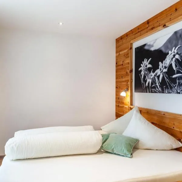 Apart-hochzillertal Gartenwohnung，位于卡顿巴赫的酒店