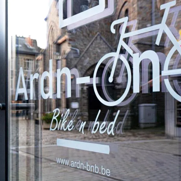 Ardn-bnb Bike n Bed，位于拉罗什-阿登的酒店
