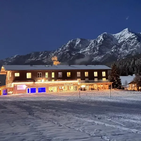 Fairhotel Hochfilzen B&B，位于霍赫菲尔岑的酒店