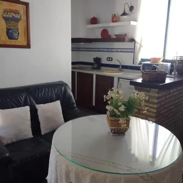 Alojamiento Rural El Campito，位于扎弗拉的酒店