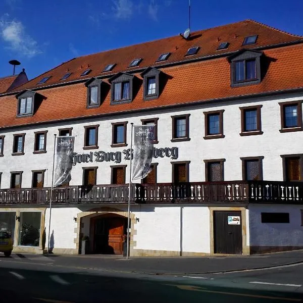 布鲁伯格堡酒店，位于Wersau的酒店